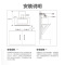 创维(Skyworth) CXW-238-Y3A 家用自动清洗 侧吸式抽油烟机