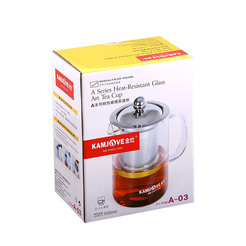 金灶(KAMJOVE) 茶道杯飘逸杯正品耐热玻璃泡茶壶办公室茶具花茶杯 A-03