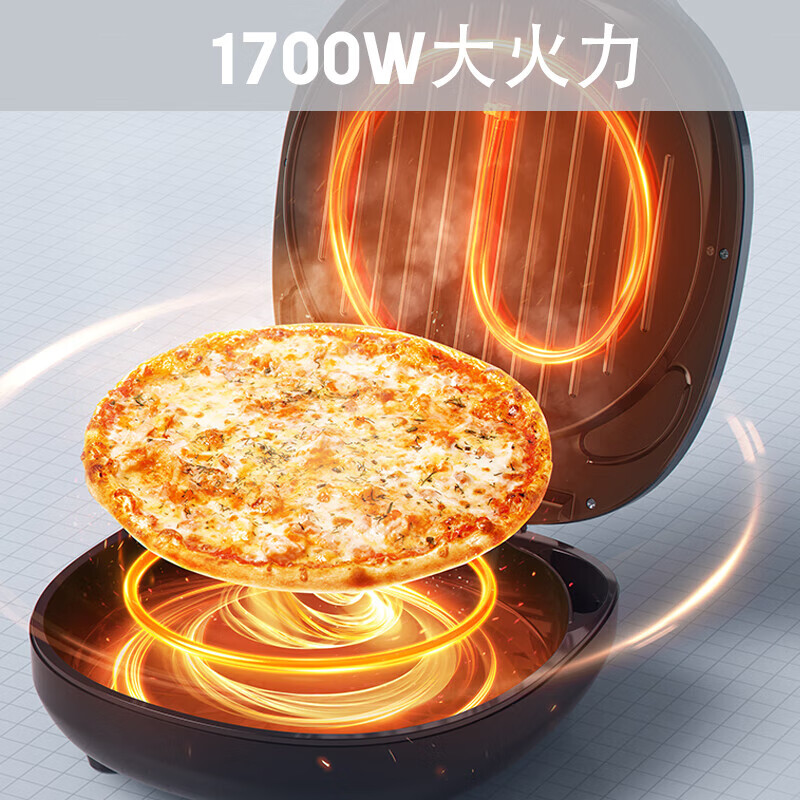 九阳(Joyoung)家用煎烤机一机多用蒸汽深煎烤不粘烤盘电饼铛JK30-GK128 [1700W/36mm深盘]高清大图