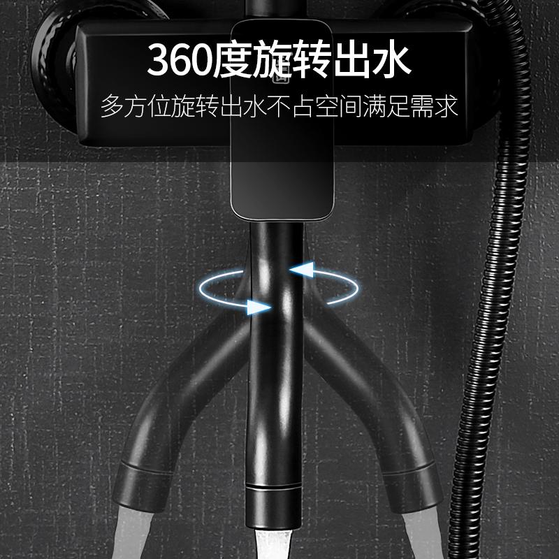 正山挂墙式喷腰全铜淋浴花洒套装精铜加厚龙头卫浴不锈钢淋浴花洒可旋转带升降多出水