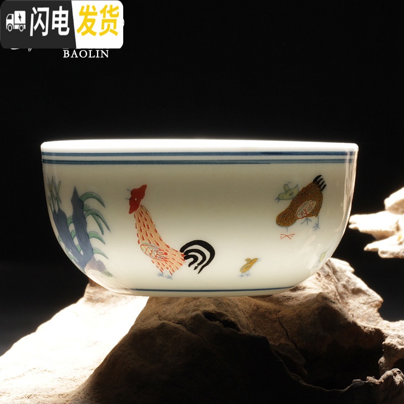 三维工匠景德镇茶杯陶瓷单个茶盏主人杯单杯品茗杯明成化斗彩鸡缸杯2.8亿 鸡缸杯-小号(6个装-灰色礼盒)高清大图