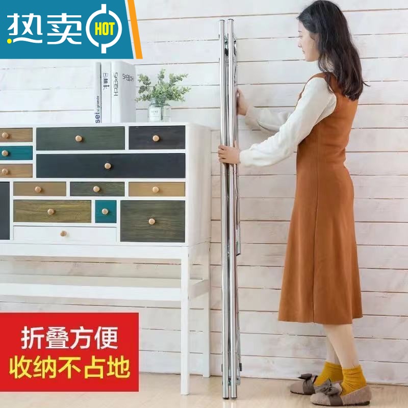 敬平森睿佳不锈钢晾衣架落地折叠伸缩晒被架挂衣架室内外阳台晒晾衣杆 特厚1.6米双杆可伸缩[30风钩]高清大图