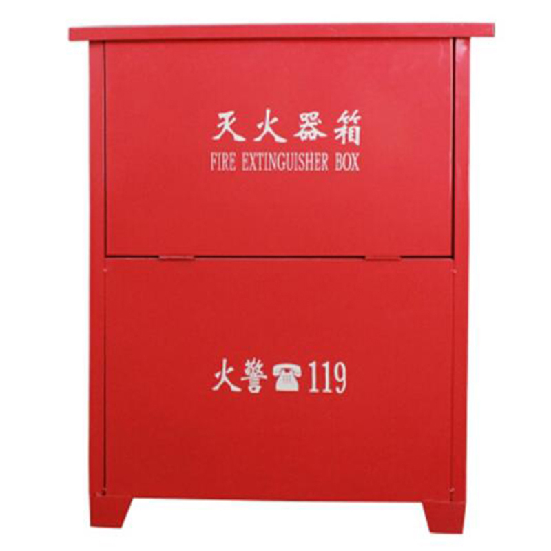 干粉灭火器箱子消防箱可装4KG2只灭火器箱家用商用消防器材4kgX2灭火器箱