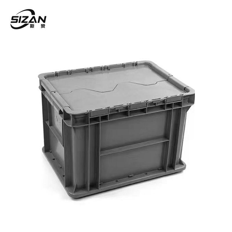 斯赞 周转箱 灰色40*30*20cm 个高清大图