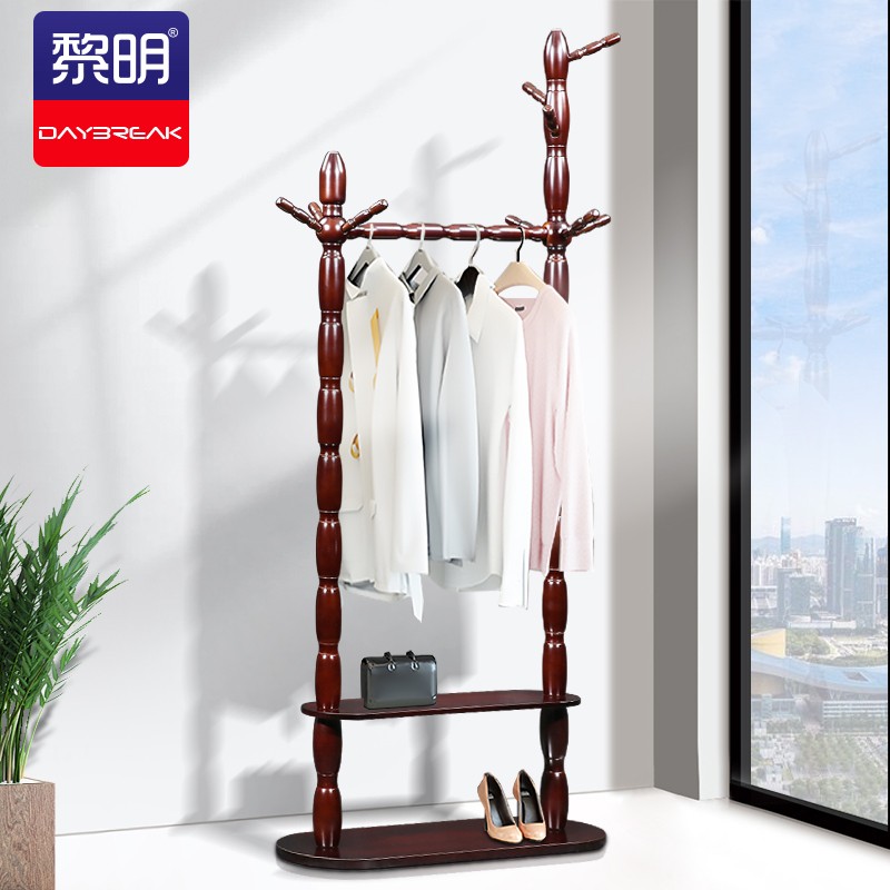 黎明 衣架挂衣架实木衣帽架衣服架置物架卧室挂包架收纳架落地木质多功能衣挂架高清大图