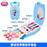 利姿化妆盒小孩的化妆品公主彩女孩玩具儿童化妆品套装可水洗 冰雪手提盒送化妆刷+指甲油