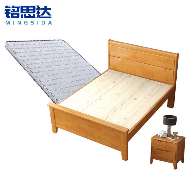 铭思达实木床1.2米含床垫床头柜套高清大图