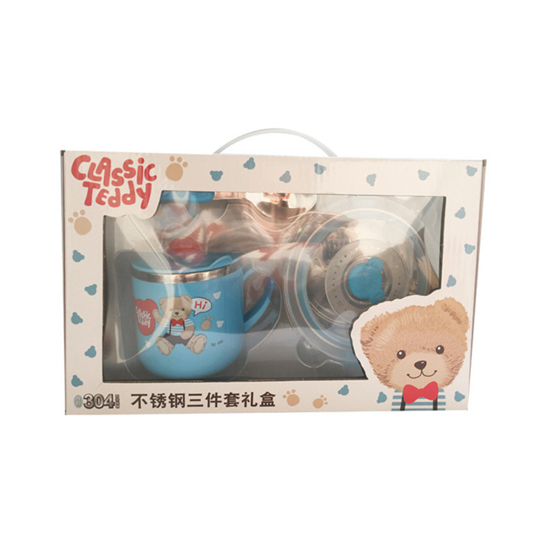 精典泰迪(Classic Teddy) 套装 TDPO-0396C双层不锈钢握感十足精美外观儿童女宝男宝上学便携餐具饭盒