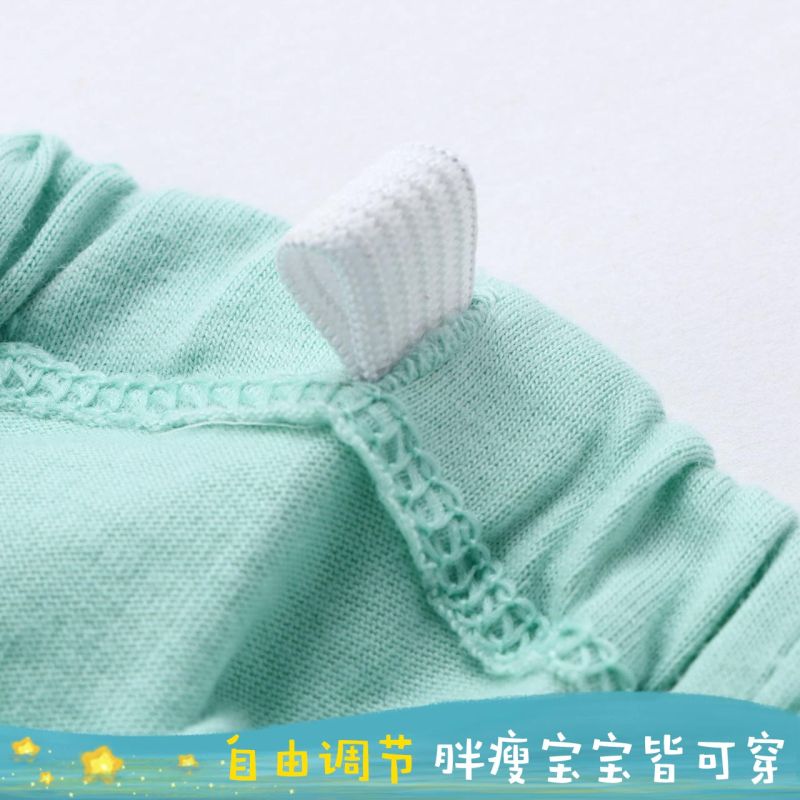 米乐鱼儿童睡衣春夏季男女童长袖纯棉小女男孩宝宝无痕家居服套装薄款四季