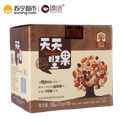 臻味天天坚果混合果粒礼盒(A版)189g(27g*7)