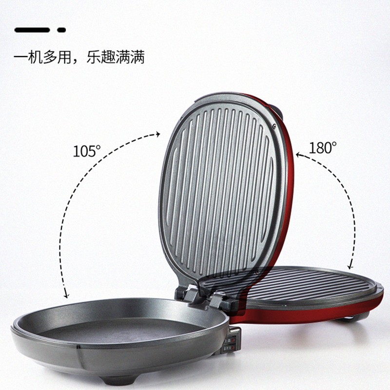 澳柯玛(AUCMA) 电饼铛AKJK-120W Z高清大图
