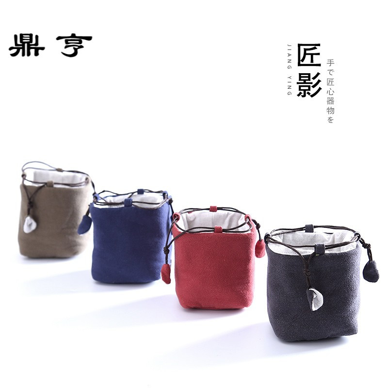 鼎亨旅行茶叶罐收纳袋便携茶杯套日式棉麻布袋茶杯保护收纳包加厚