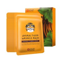 SNP(斯内普)虎形抗皱面膜 25ml*10(补水保湿 亲肤 动物面膜)
