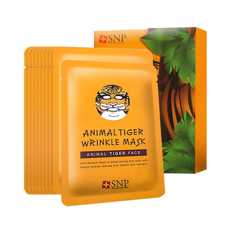 SNP(斯内普)虎形抗皱面膜 25ml*10(补水保湿 亲肤 动物面膜)
