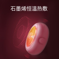 Aimanfun超声波面膜仪红蓝光保湿补水温热震动导入美容仪彩光面膜机 蓝色