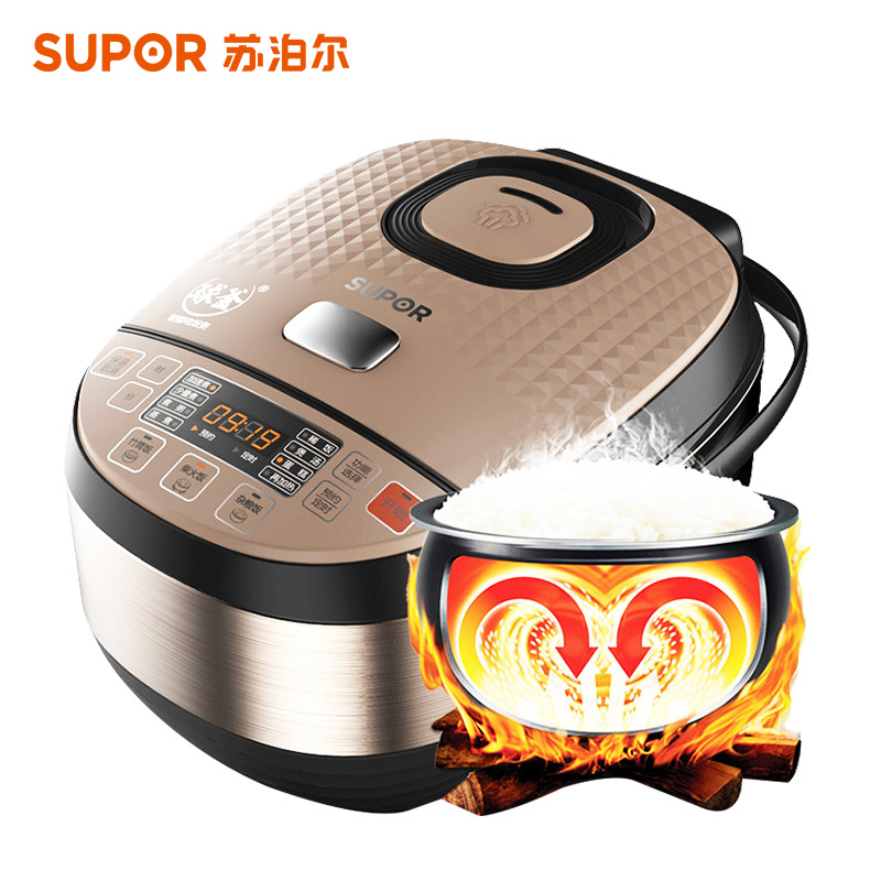 苏泊尔(SUPOR)电饭煲CFXB40FC8255 -75 不粘球釜内胆4L/升底盘加热电饭锅 预约功能定时多功能