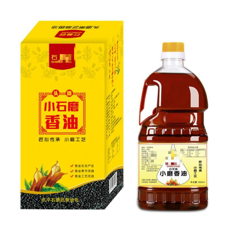 正宗香油芝麻油纯正小磨黑芝麻香油凉拌菜火锅月子食用油 礼盒[白芝麻香油]1000毫升