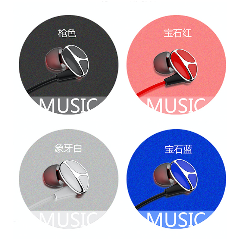 赛歌图 H5耳机有线入耳式耳麦音乐运动游戏吃鸡电脑手机iphone苹果vivo华为IQOO荣耀OPPO 白色 3.5接口