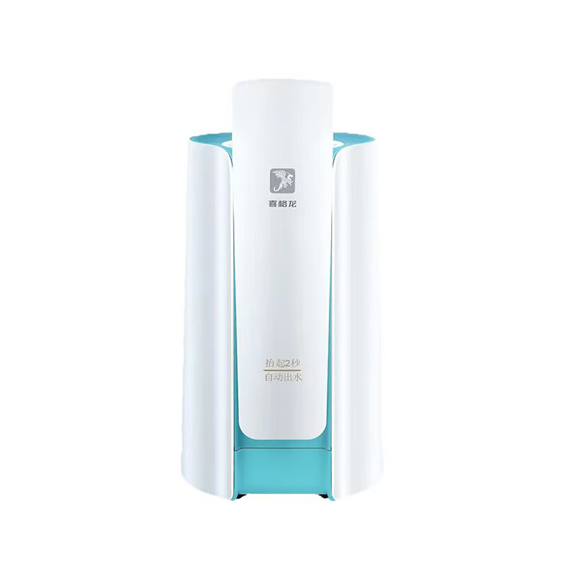 喜格龙台面式家用便捷净水器 XGL-TJ-8848 天蓝色 常规