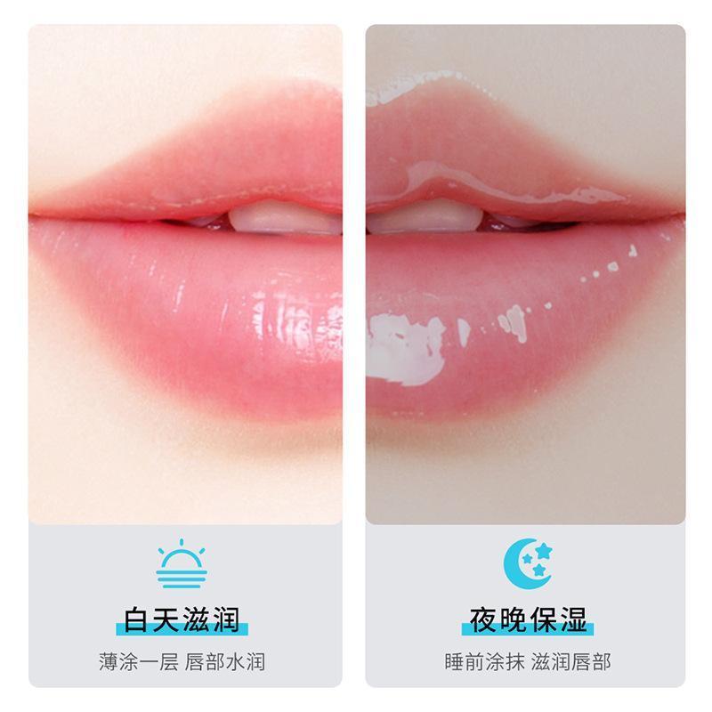 1支10g装 泊泉雅保湿倍护润唇啫喱 补水滋润唇膏啫喱去角质护肤品 唇部护理