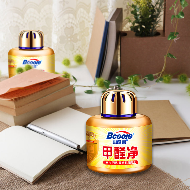 必酷蕾(Bcoole)新房吸去除甲醛清除剂 空气清新剂 家具除味去味剂 除醛率高于活性炭 除甲醛150g 30平方用