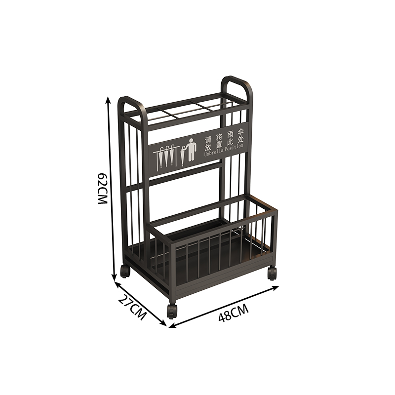 珂攸洋黑色雨伞架 雨伞架黑色480*270*600mm个 雨伞架