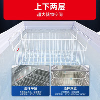 星星(XINGX)303升深底岛柜商用冰柜 冷藏冷冻单温卧式展示柜 超市便利店雪糕饮料大容量展示柜SD/SC-303BE