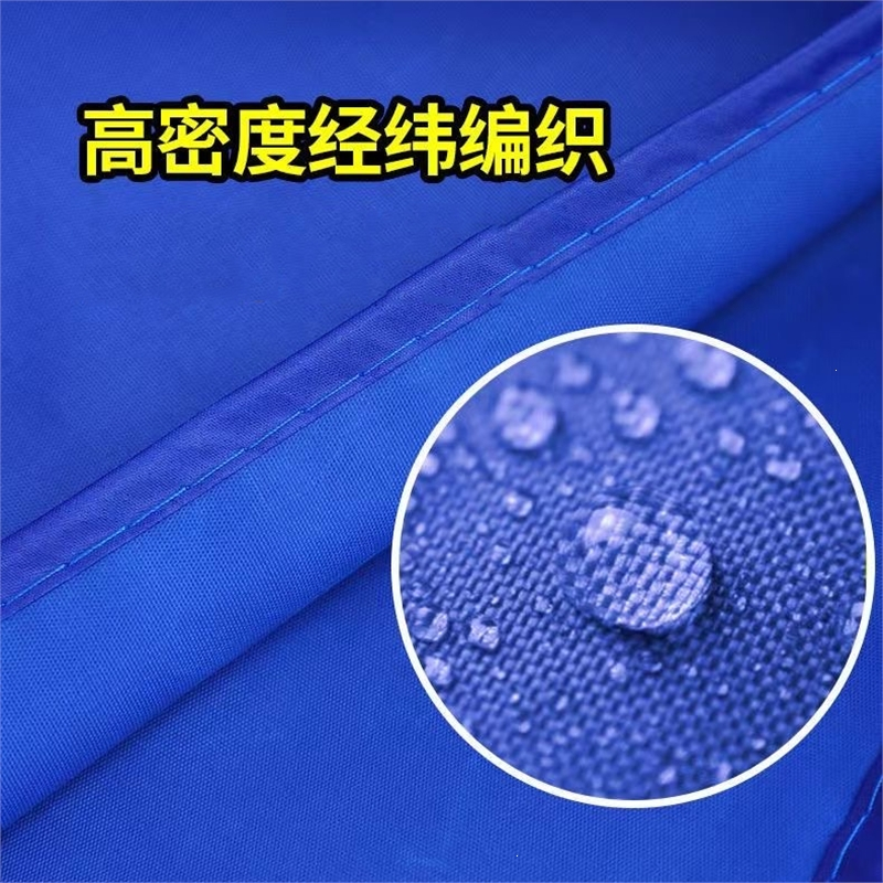 迈高登户外四角四脚伞帐篷顶布广告摆摊加厚防雨布面遮阳防晒3x3大伞布