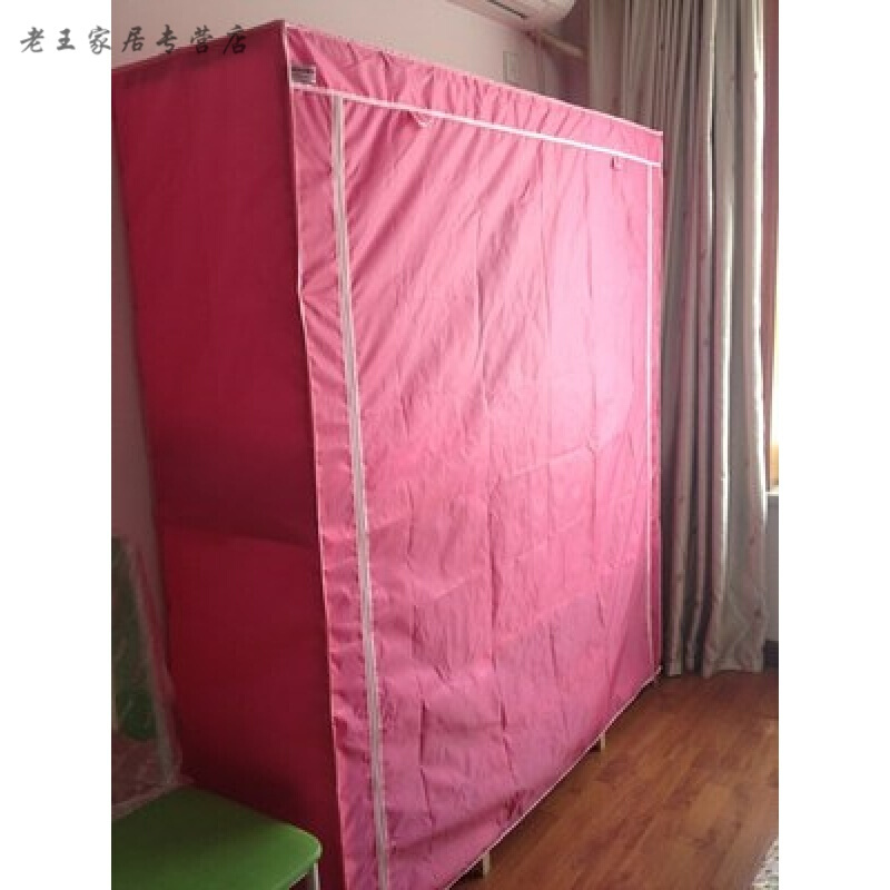 定做布套简易衣柜布套家具防尘罩鞋柜布罩全套牛津布防水防晒生活日用居家创意600D牛津布定做尺寸