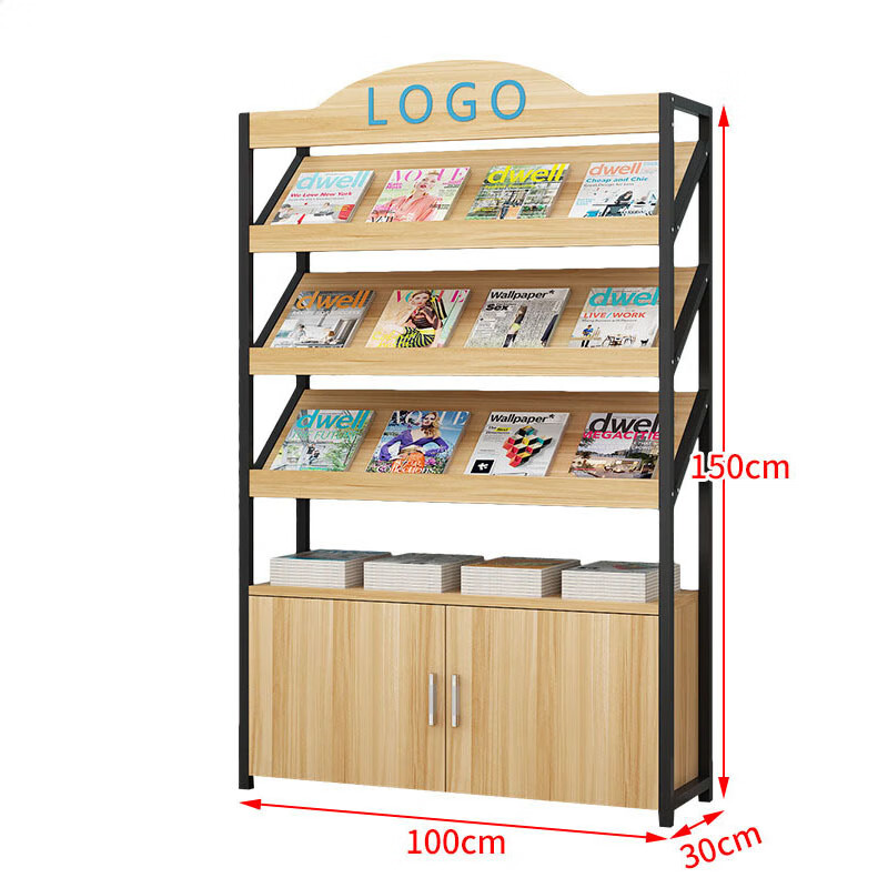 戴劲杂志架书报架报刊架置物架展示架资料落地阅览架3层长100cm有logo高清大图