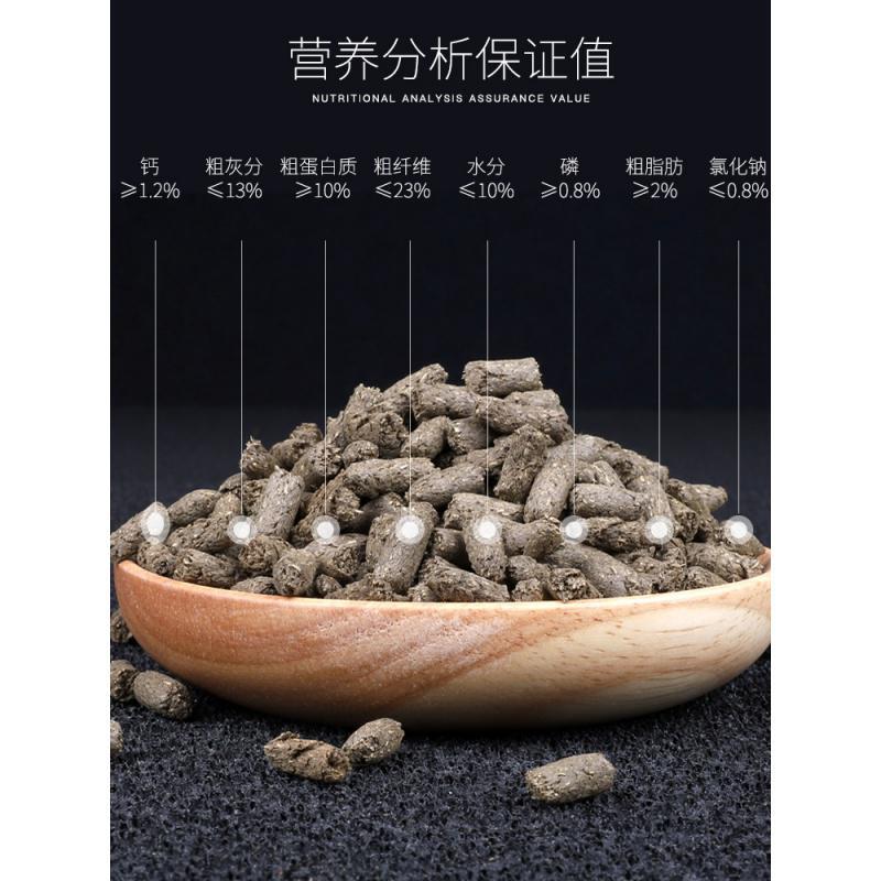 乌龟饲料巴西乌龟粮鳄龟中华龟散装小乌龟食通用龟料高清大图