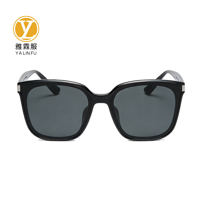 雅霖服 折叠墨镜YLFMJ104021 套高清大图