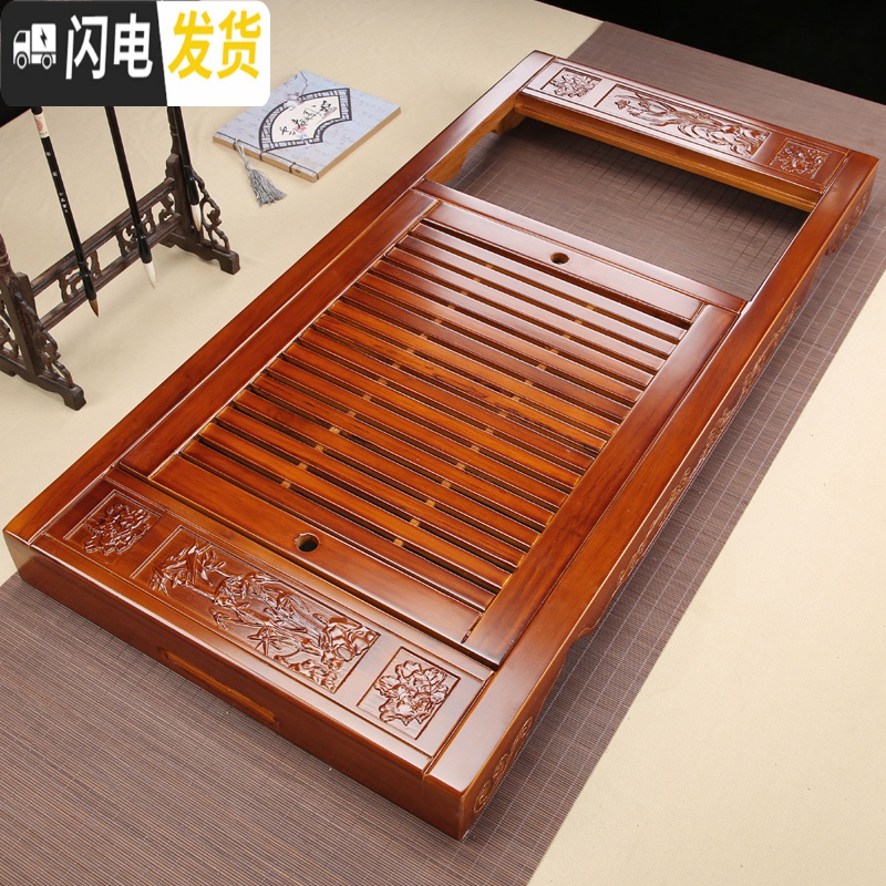 三维工匠喝茶茶具套装家用客厅功夫实木茶盘鸡翅花梨茶台茶海茶托整套 11玲珑茶盘单盘高清大图