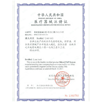 双水平呼吸机VPAP IV ST原装进口双水平家用医用排二氧化碳慢阻肺辅助呼吸器