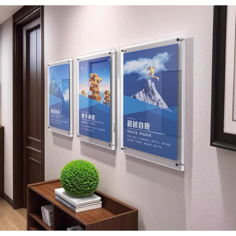 力码 亚克力展板图片