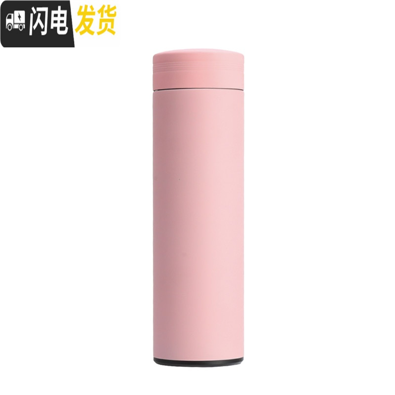 三维工匠智能保温杯男女学生可爱水杯简约清新森系便携茶杯子个性创意潮流 森林绿[级智能盖]