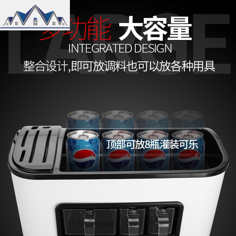 多功能厨房家用收纳盒 多层置物架 简约创意调味料架 刀架 三维工匠高清大图