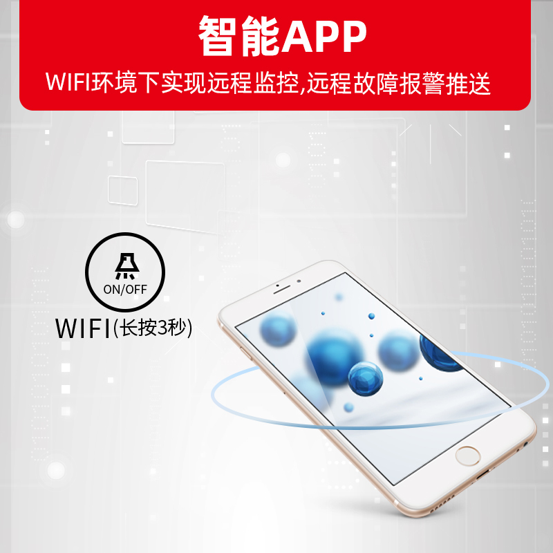 星星(XINGX) 610升 药品阴凉柜 冷藏柜 单门立式展示柜 医院药店医用柜 YC-610WDF
