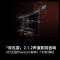 海信小墨E5Q Pro 75英寸超画质U+MiniLED墨晶屏 电视机E5NPRO升级
