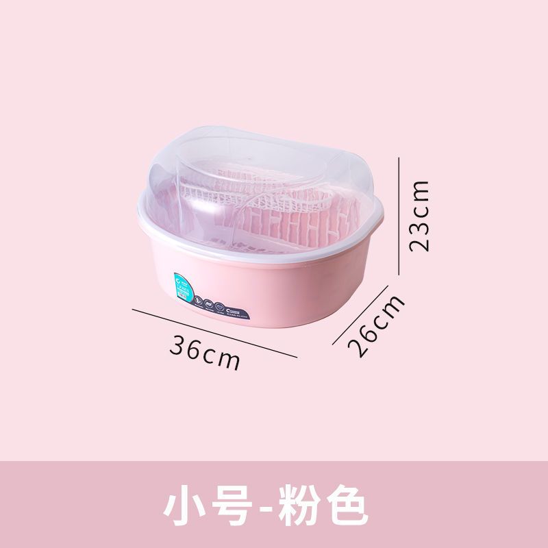 粉色 偏小号碗柜(一人使用) 塑料碗柜装碗筷放碗沥水置物盒厨房家用带盖盆碟防尘防虫收纳架