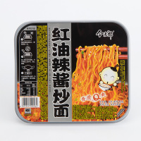 今麦郎 红油辣酱炒面干拌面12桶整箱110g*12方便速食泡面方便面煮面夜宵