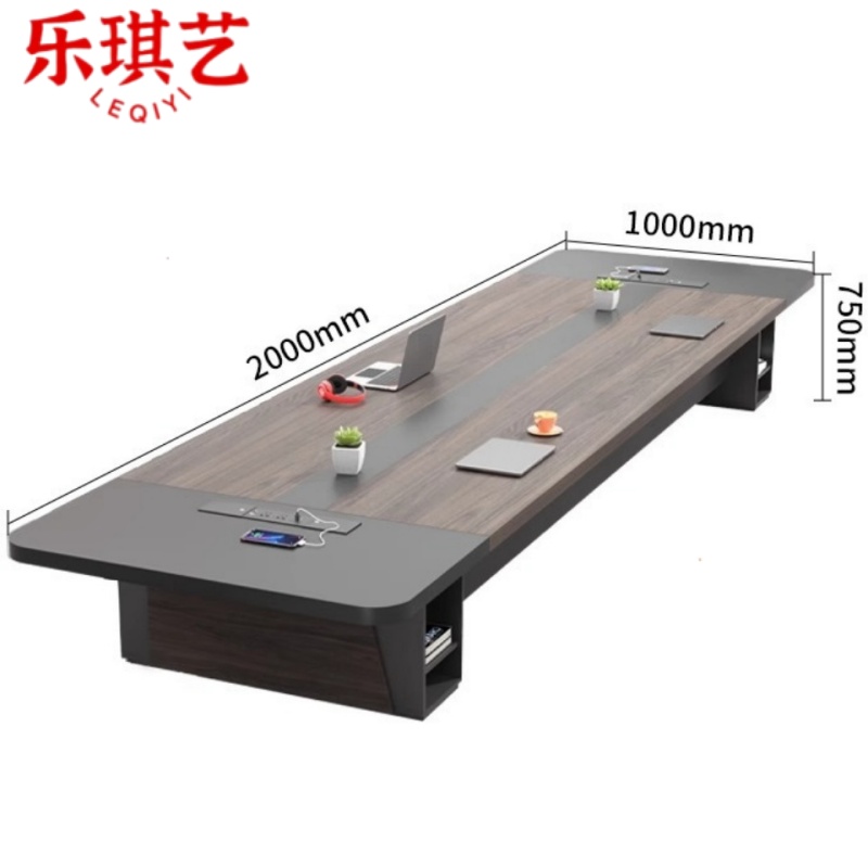 乐琪艺高清大图