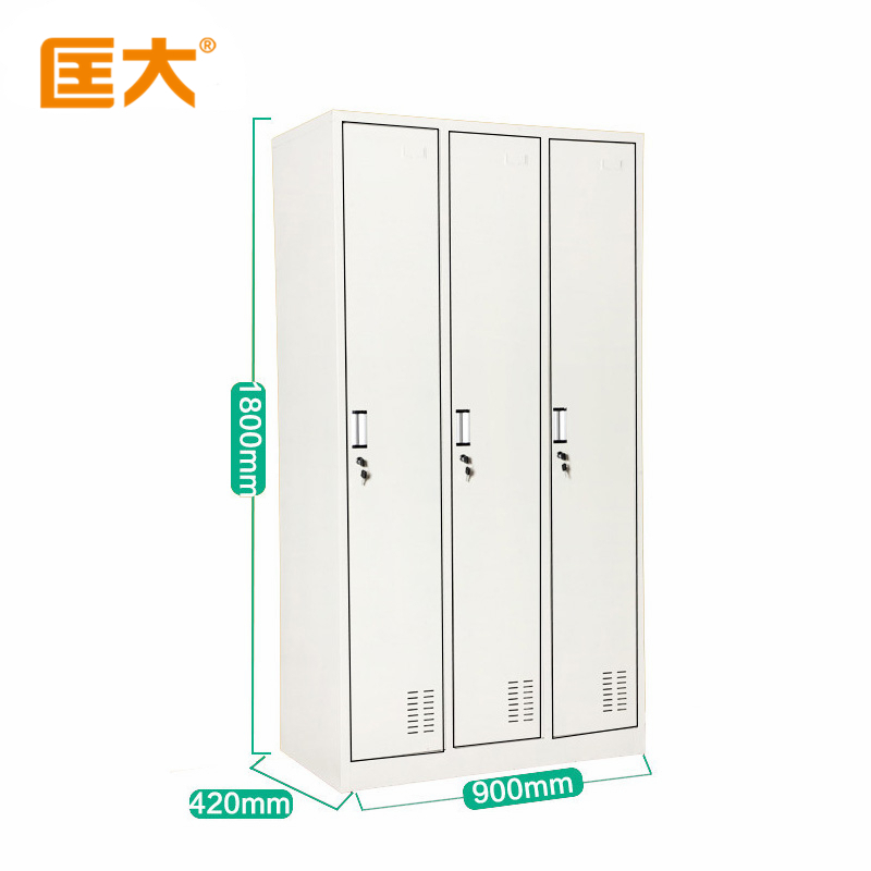 匡大 办公柜钢制铁皮储物柜加大加锁3门更衣柜KDG009高清大图