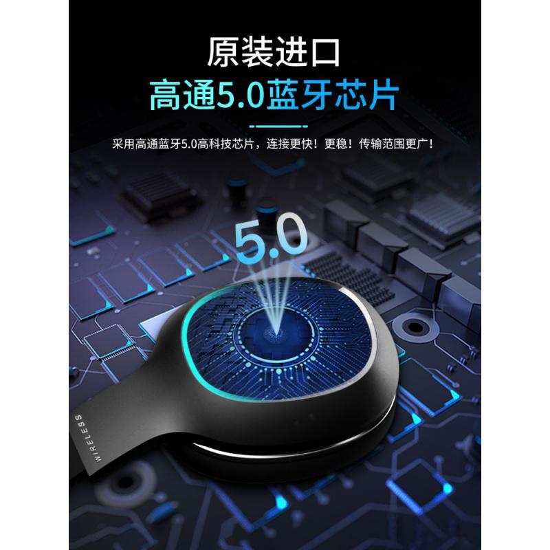 W800BT无线蓝牙耳机双耳电脑耳麦游戏手机运动跑步女降噪适用安卓音乐超长待机重低音 苍穹黑 套餐五