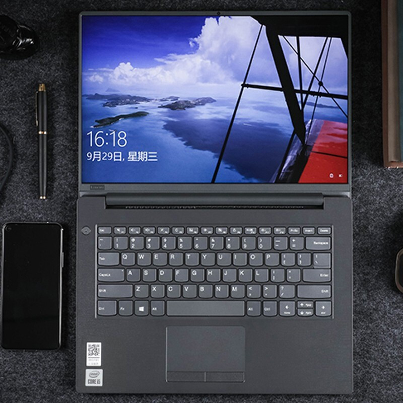 联想(lenovo) 笔记本昭阳/e41-50[i5-1035g1/8g/1t/win10]