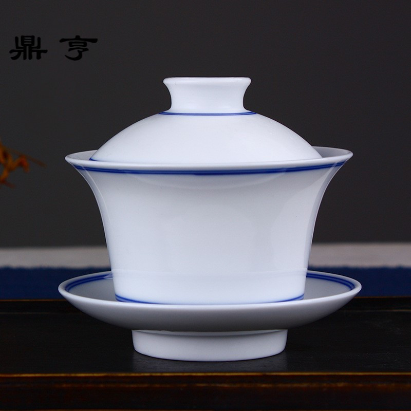 鼎亨青花茶具功夫盖碗三才杯碗产地货源中式茶道陶瓷