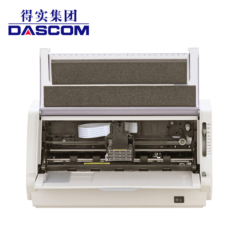 得实(DASCOM)AR-630K/AR-580P/AR-580PRO/AR-550II针式打印机 A4手出库单增值税发票快递单税控 套餐四