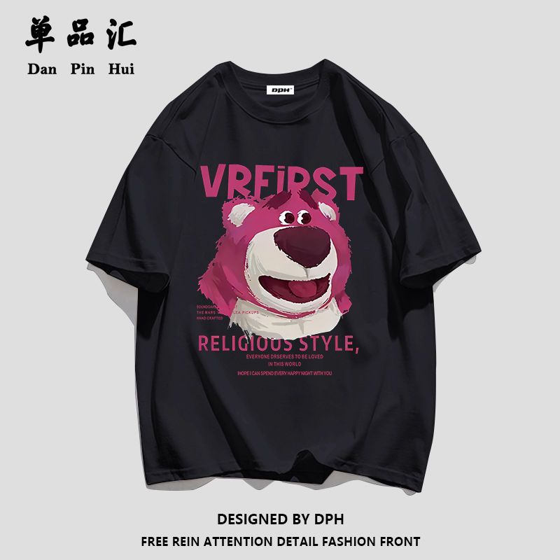 单品汇纯棉短袖T恤女夏季新款2022潮流草莓熊宽松上衣学生ins盐系