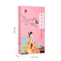 北京同仁堂即冲燕窝12克(2克6盒)即食燕窝礼盒