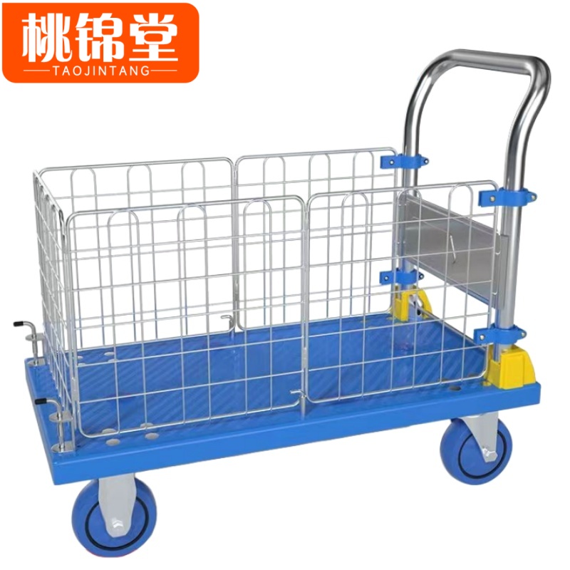 桃锦堂围栏车高清大图